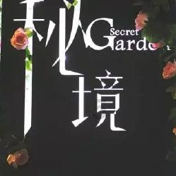炎龙骑士团