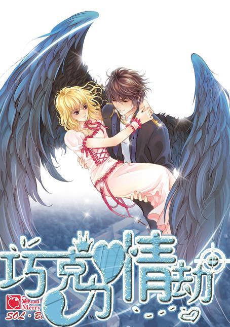 公告牌音乐奖