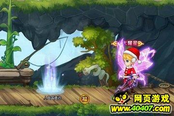 豆娃勇士