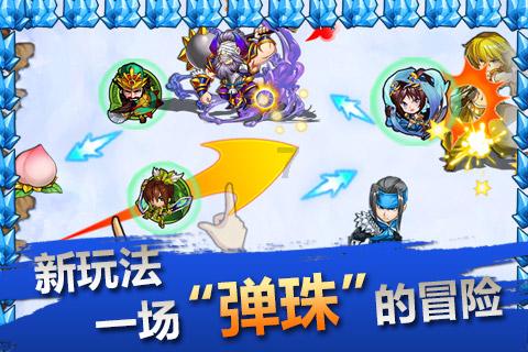 【聚焦2024甘肃两会】甘肃省交通运输系统：当好开路先锋 建设幸福美好新甘肃