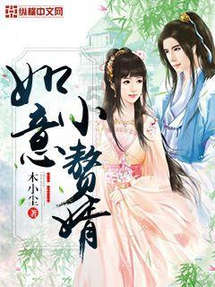 辗转相除法是什么意思？游戏画面