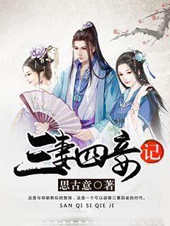 上古卷轴4