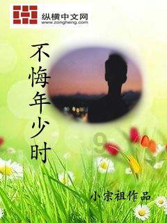 线上摩托挑战赛