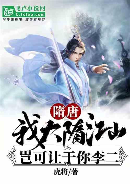 三本修仙文,主角有不共戴天的生死大敌,也有生死相随的好兄弟