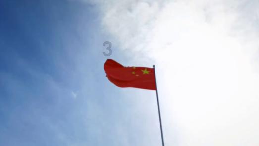 和评理|陷于零和思维的所谓“去风险”,要不得
