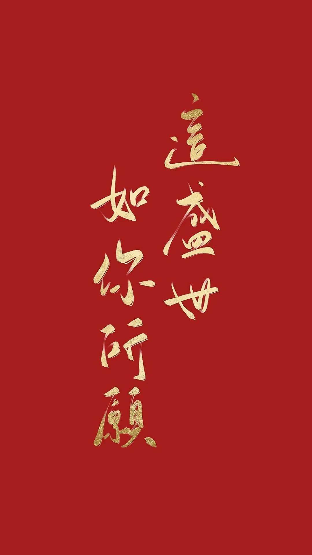 花瓶粉碎者