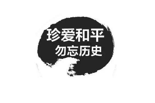 印度第一位女总理，400万男子因她绝育，67岁遭贴身警卫刺杀