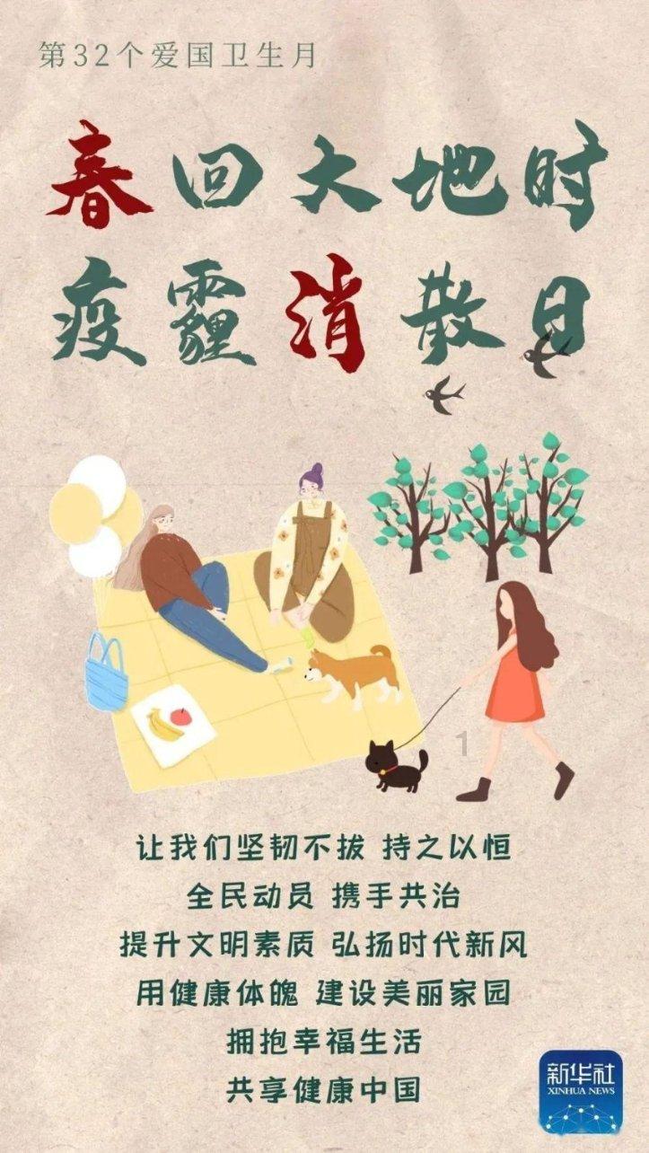霍去病为什么能横扫草原?这3个原因会告诉你答案