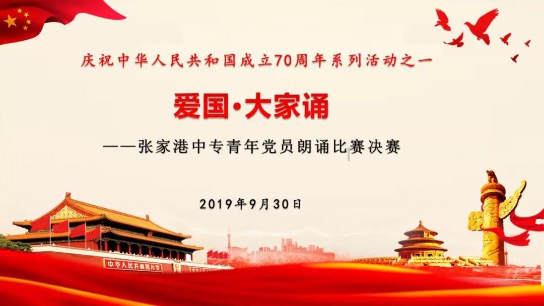 热血物语地下世界