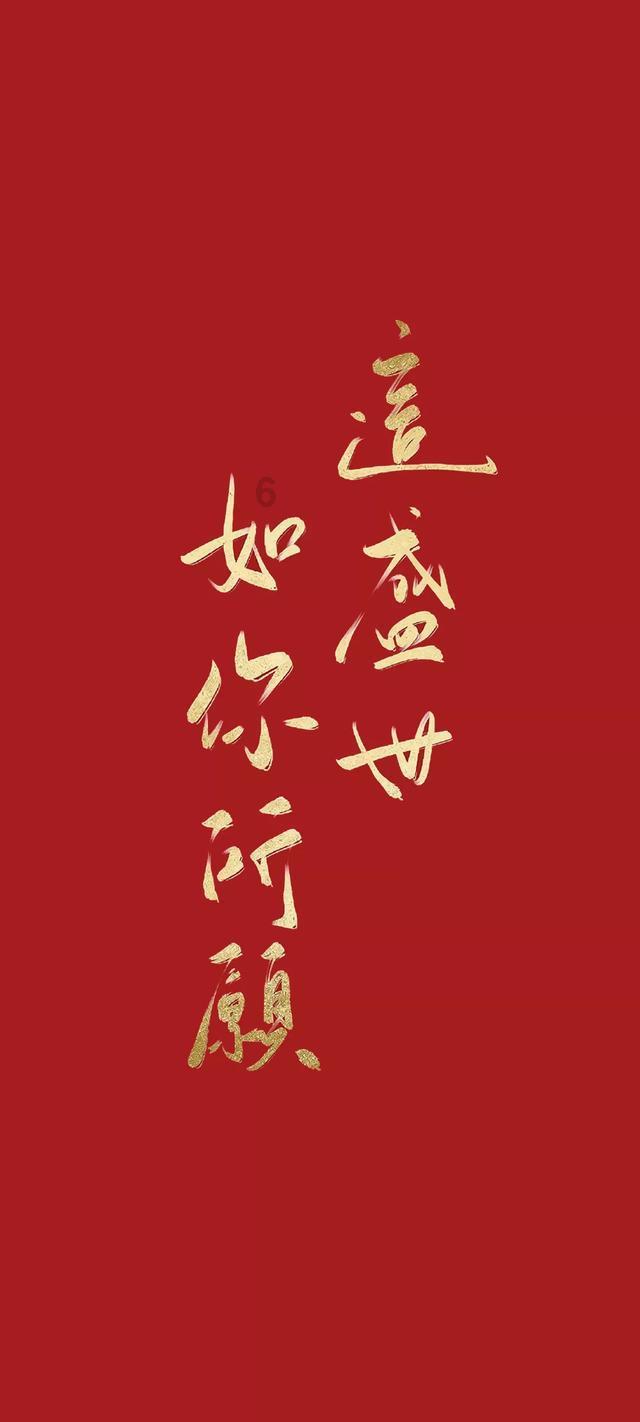 夫妻吵架婴儿被锁车内大哭满身汗！婴儿的现状如何？游戏画面