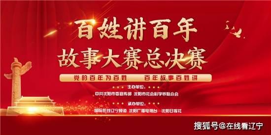 媒体人:扬科维奇这莫名其妙的首发,让人想起《吻别》里一句歌词