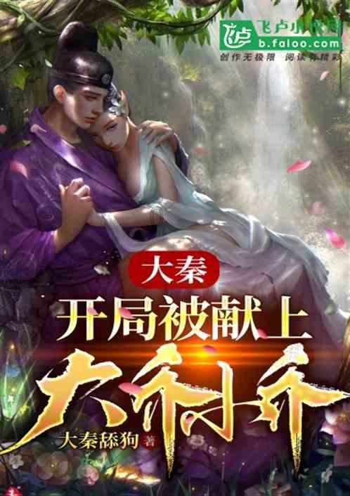 新华荐书丨进来看看这10本书
