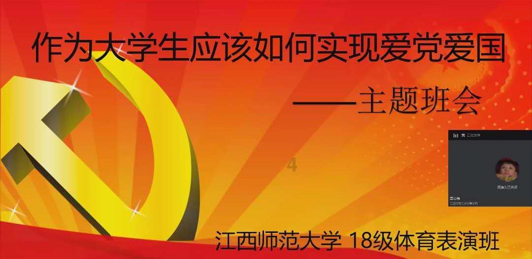 黄陵矿业二号煤矿投入应用智能快掘成套设备