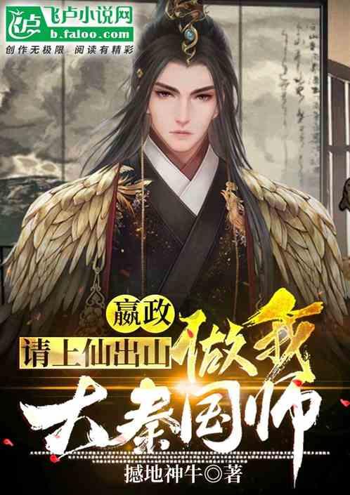 初中的女生留什么发型比较好看？游戏画面