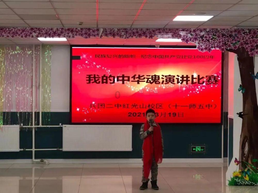 穿越火线