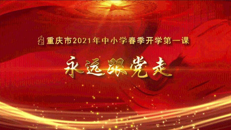 俄罗斯小怪